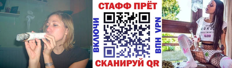 Цена Махачкала Кодеин  ГАШ  Бошки Шишки  COCAIN 