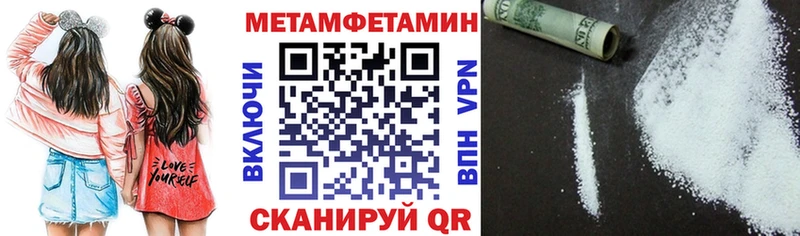 Amphetamine 97% Махачкала