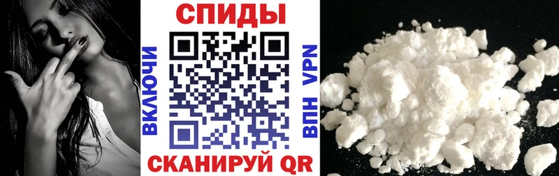 где найти   Махачкала  это какой сайт  Amphetamine 97% 