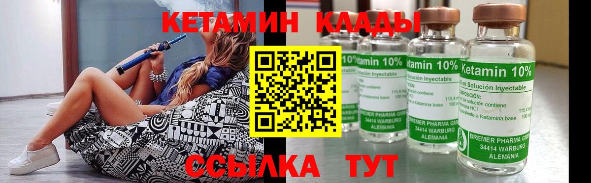 Меф кристаллы  Кодеин  COCAIN  Где купить наркотики?  Каннабис  Махачкала  ТГК  Меф   Cocaine 