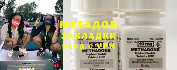 МДПВ Новокубанск