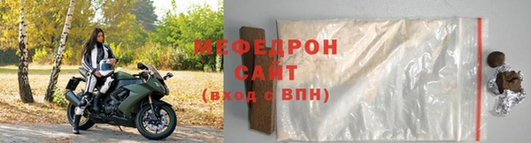 спайс Новодвинск