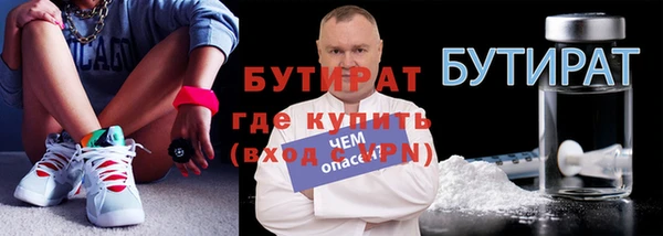 МДПВ Новокубанск