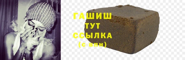 МДПВ Новокубанск