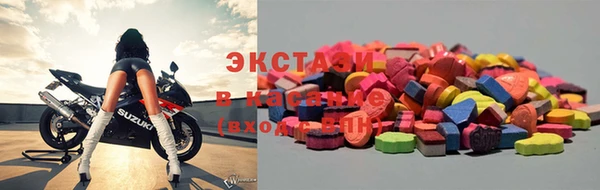 МДПВ Новокубанск