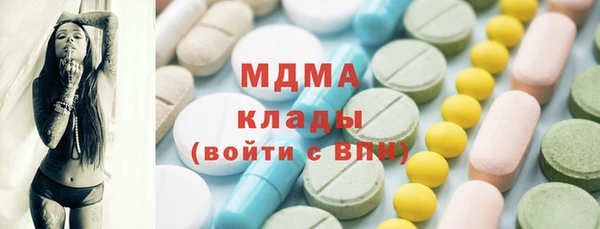спайс Новодвинск