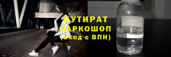 МДПВ Новокубанск