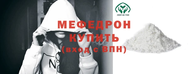 МДПВ Новокубанск