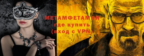 МДПВ Новокубанск