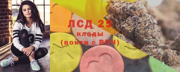 прущий лед Белая Калитва
