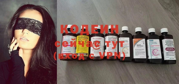 МДПВ Новокубанск