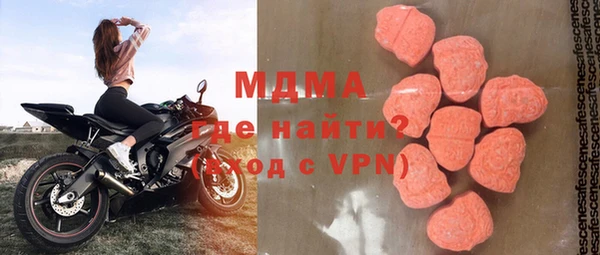 МДПВ Новокубанск