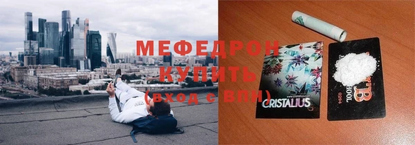 МДПВ Новокубанск
