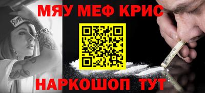 mdma Бузулук