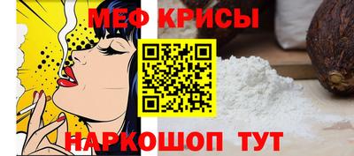 ALPHA PVP Бугуруслан
