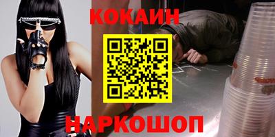 ALPHA PVP Бугуруслан