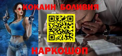 ALPHA PVP Бугуруслан