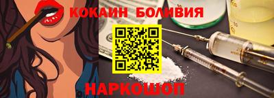 СК Будённовск