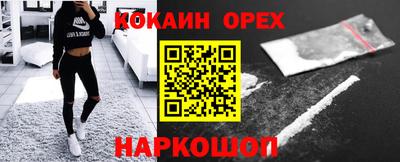 ALPHA PVP Бугуруслан