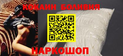 СК Будённовск