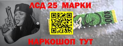 СК Будённовск
