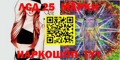 мефедрон Берёзовский