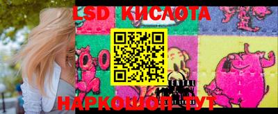 мефедрон Берёзовский