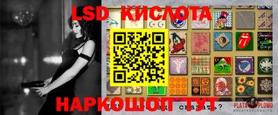 ALPHA PVP Бугуруслан