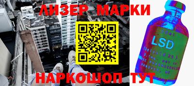 ALPHA PVP Бугуруслан