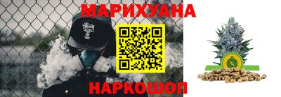 СК Будённовск