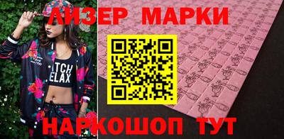mdma Бузулук