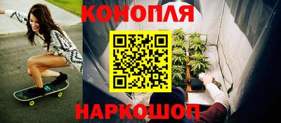 спиды Беслан