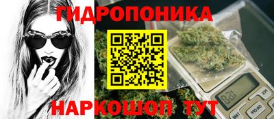 мефедрон Берёзовский