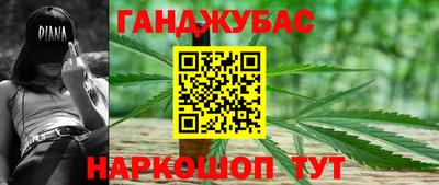 индика Бийск