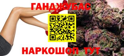 мефедрон Берёзовский