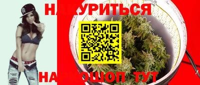 ALPHA PVP Бугуруслан