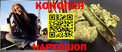 спиды Беслан