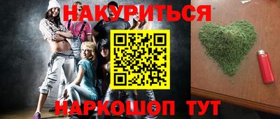 ALPHA PVP Бугуруслан