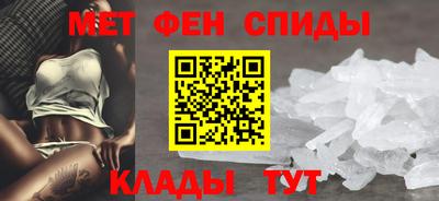 ALPHA PVP Бугуруслан