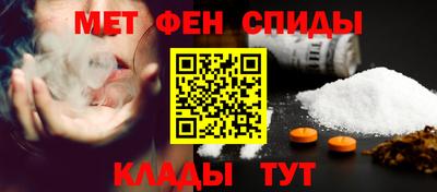 СК Будённовск