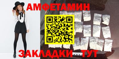 индика Бийск