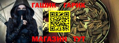 СК Будённовск