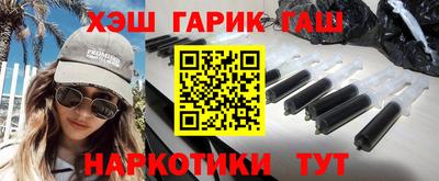 мефедрон Берёзовский