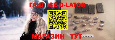 ALPHA PVP Бугуруслан