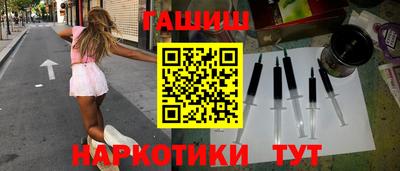 мефедрон Берёзовский