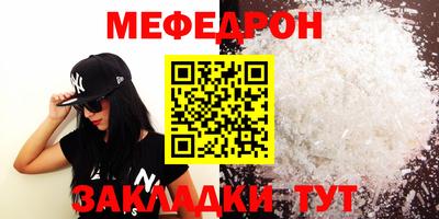 СК Будённовск