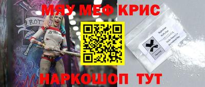 СК Будённовск