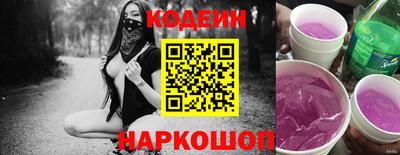 мефедрон Берёзовский