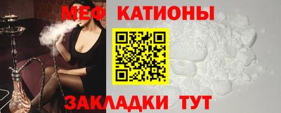 СК Будённовск