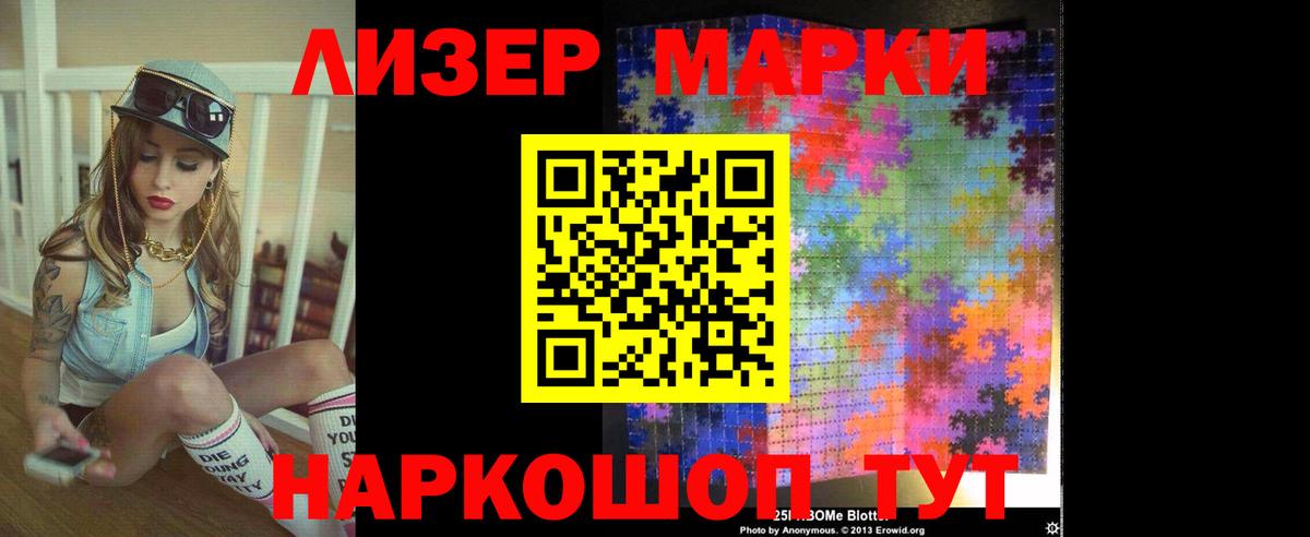 LSD-25 экстази ecstasy  LSD-25 экстази ecstasy  Махачкала  Вход с VPN 